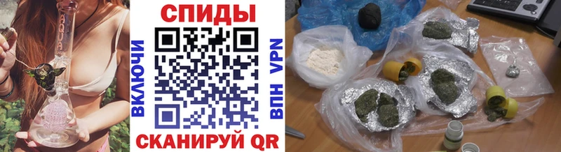хочу наркоту Чухлома Бутират BDO