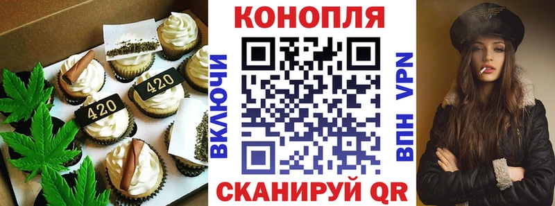 hydra ONION  Чухлома  Еда ТГК конопля 
