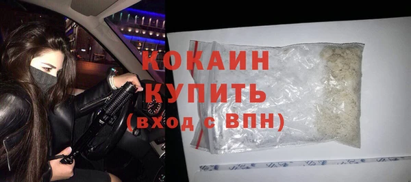 соль ск Аркадак