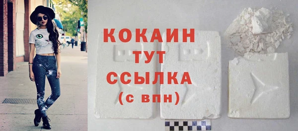 винт Абинск
