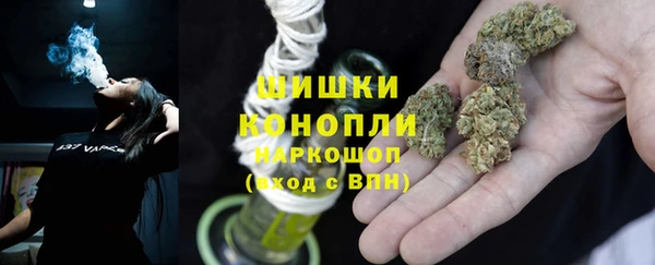 соль ск Аркадак