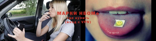 винт Абинск