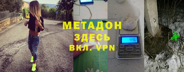 MESCALINE Алексин