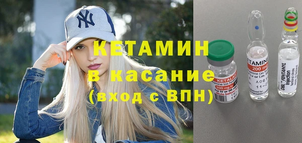 МДПВ Армянск