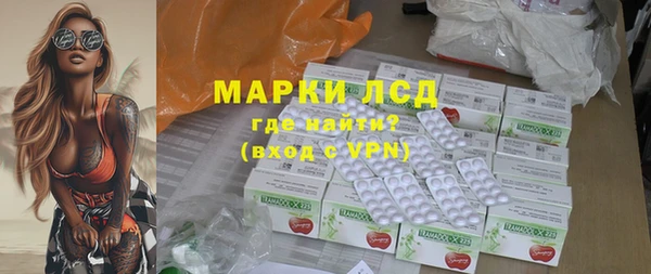 МДПВ Армянск