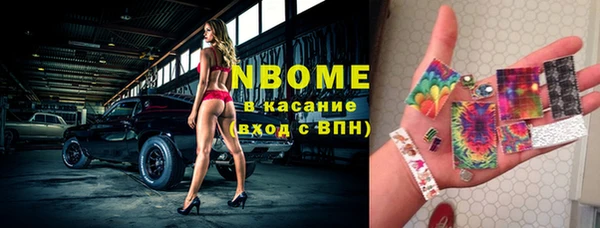МДПВ Армянск