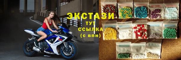 МДПВ Армянск