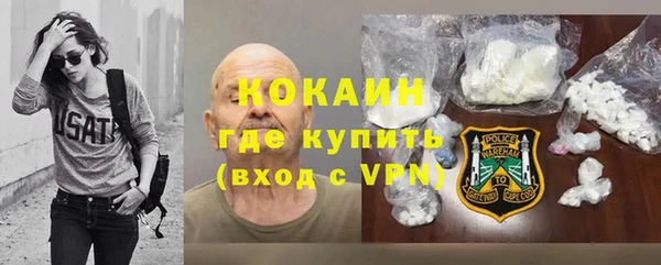 соль ск Аркадак